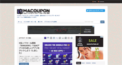 Desktop Screenshot of macoupons.net