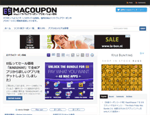 Tablet Screenshot of macoupons.net